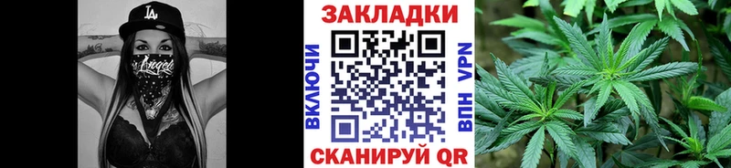 Кетамин Южноуральск