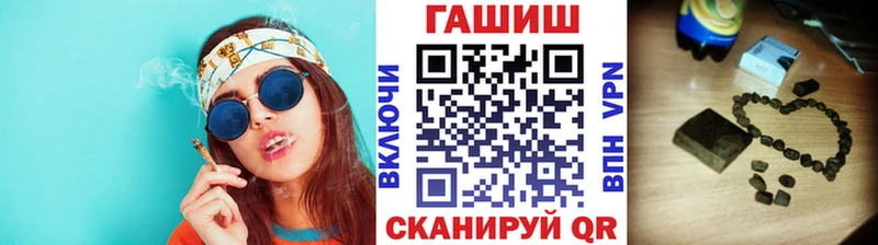 Где продают наркотики Южноуральск Канабис  Кокаин  ГАШ  OMG рабочий сайт  МЕФ 