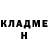 Кетамин ketamine Anya Seok_Jin