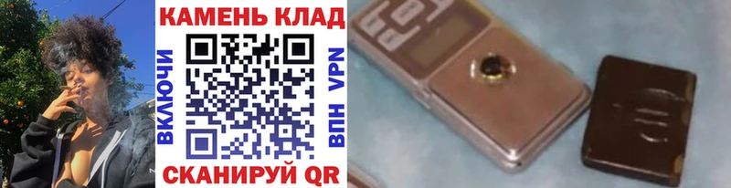 ГАШ гарик Южноуральск