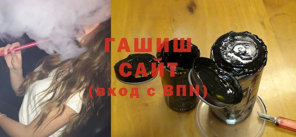кокаин Иннополис