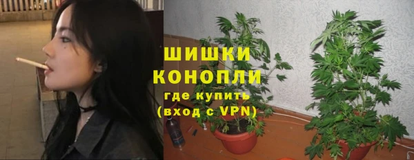 кокаин Иннополис