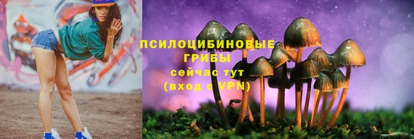 кокаин Иннополис