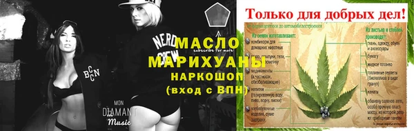 jwh Инта