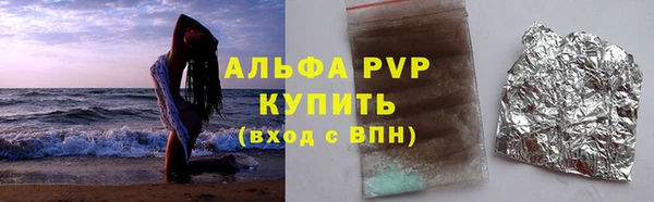 jwh Инта