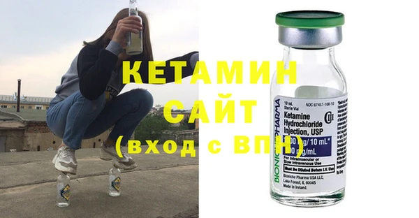 кокаин Иннополис