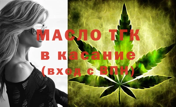 кокаин Иннополис