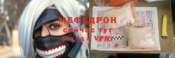 героин Инсар