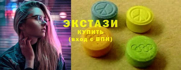 героин Инсар