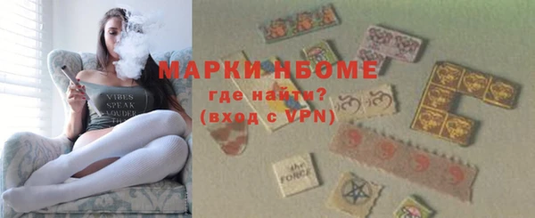 кокаин Иннополис