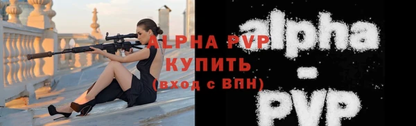 jwh Инта