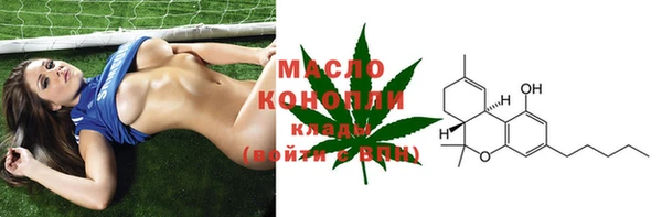 jwh Инта