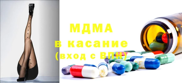 jwh Инта