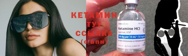 героин Инсар