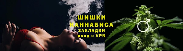 jwh Инта