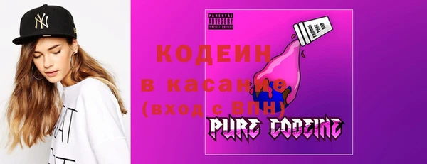 jwh Инта