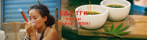 jwh Инта