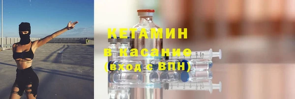 героин Инсар