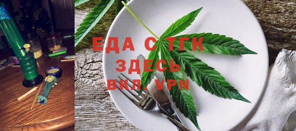 героин Инсар