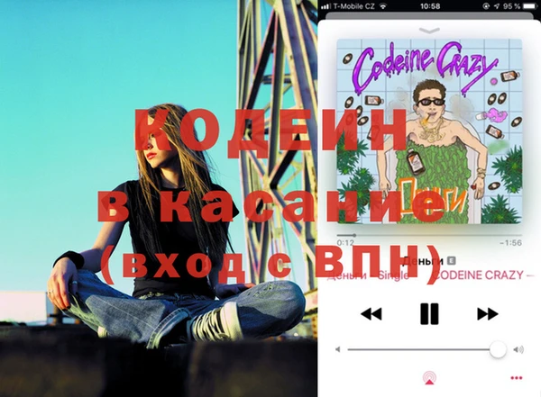 героин Инсар
