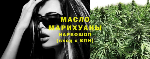 героин Инсар