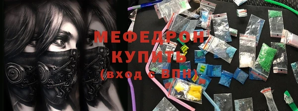 jwh Инта