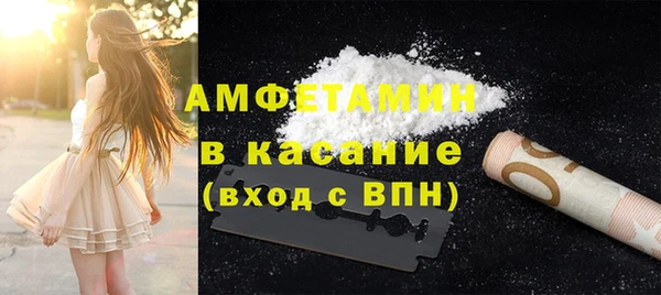 jwh Инта