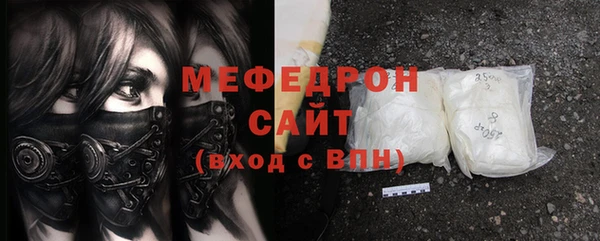 jwh Инта