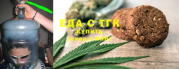 кокаин Иннополис