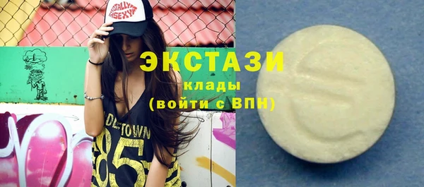 jwh Инта