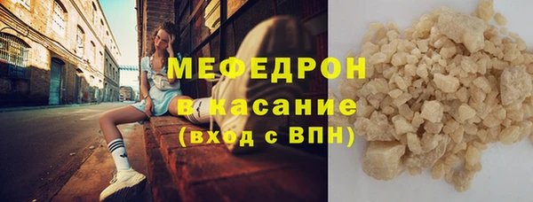героин Инсар