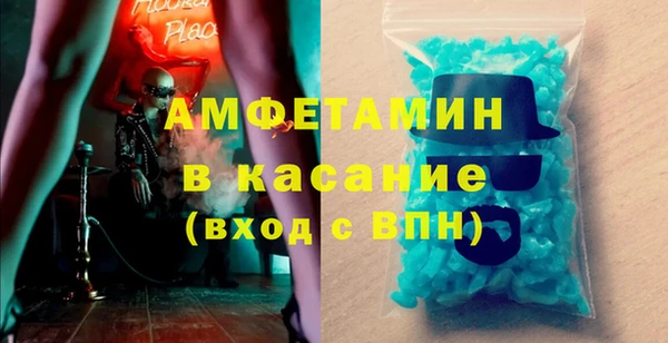 героин Инсар