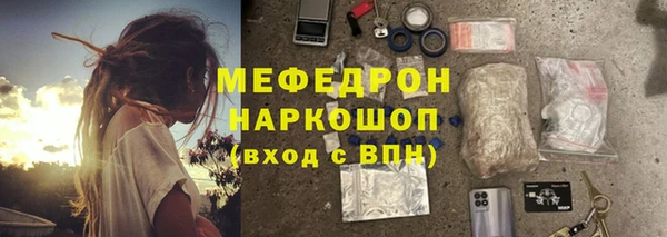 jwh Инта