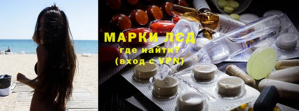 кокаин Иннополис