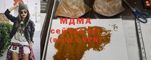 jwh Инта
