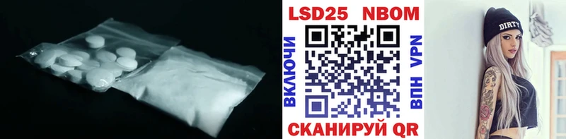 ОМГ ОМГ зеркало  Южноуральск  ЛСД экстази ecstasy 